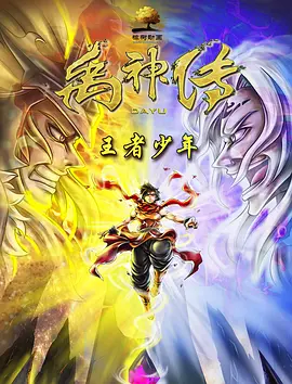 国产不卡一区视频