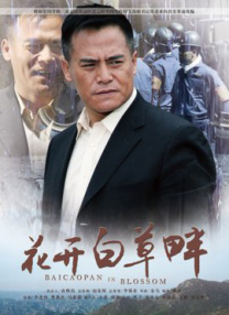 蜜桃视频资源站